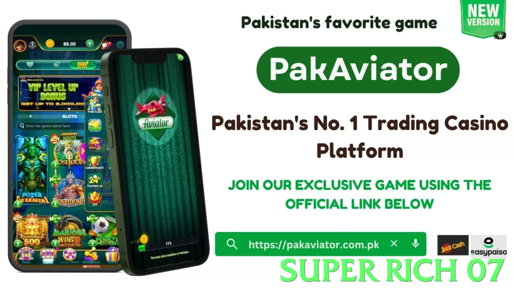 super rich 07 game app for Pakistan players - 3