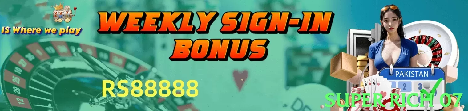 super rich 07 game app for Pakistan players - 3