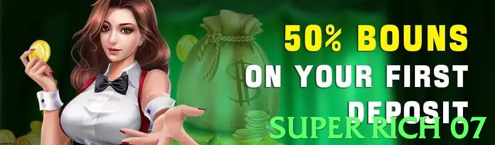 super rich 07 game app for Pakistan players - 2